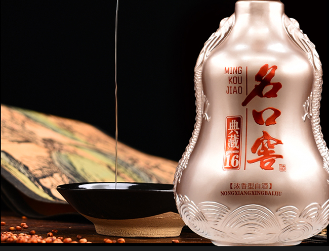 ڽѾƵ16ŨͰ׾ơ42500ml
